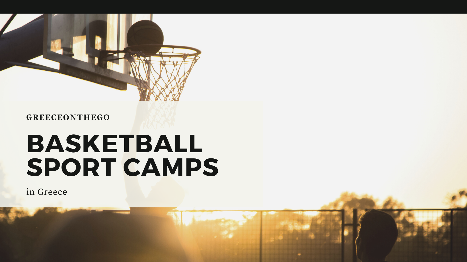 Basketball Camps (1)