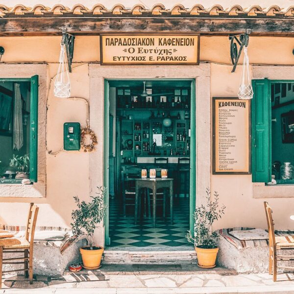 Corfu Food and Wine Adventure