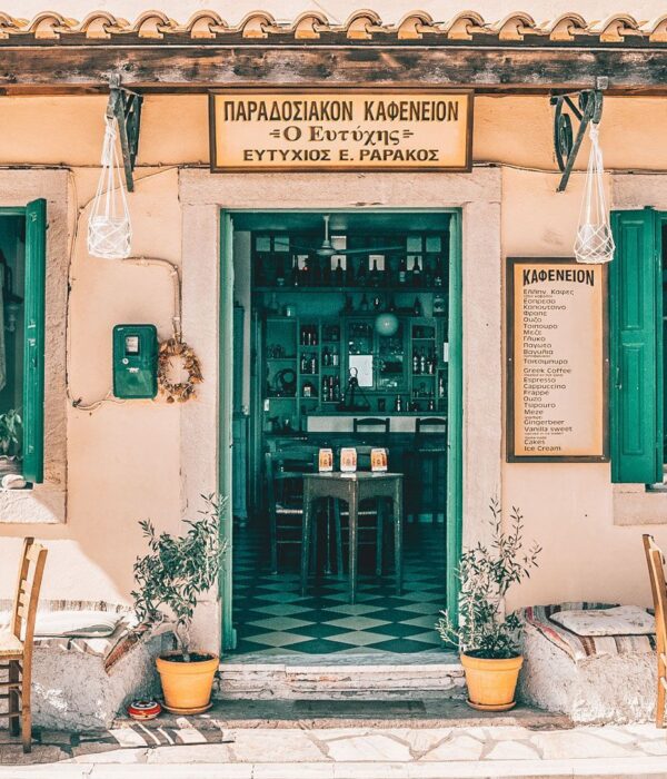 Corfu Food and Wine Adventure