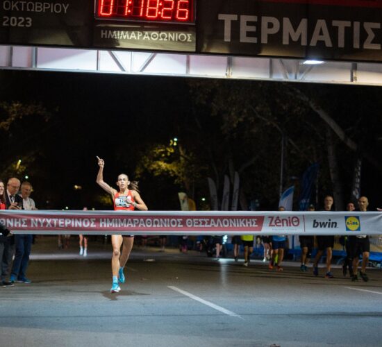 13th Thessaloniki Night Half Marathon