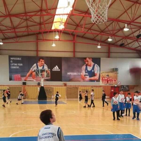 Basketball Camps in Litochoro