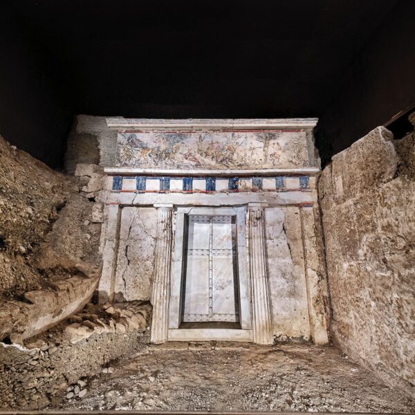Optional Daily Trips: Vergina