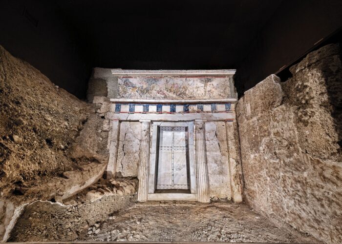 Optional Daily Trips: Vergina