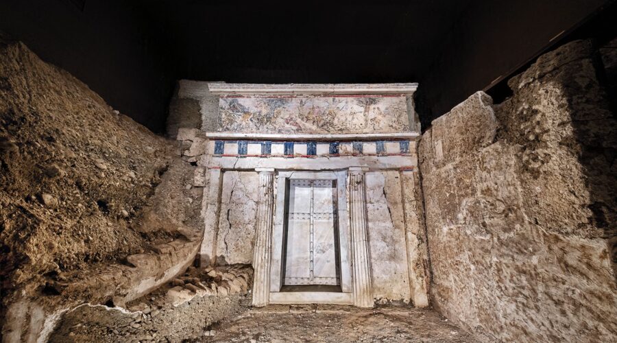 Optional Daily Trips: Vergina