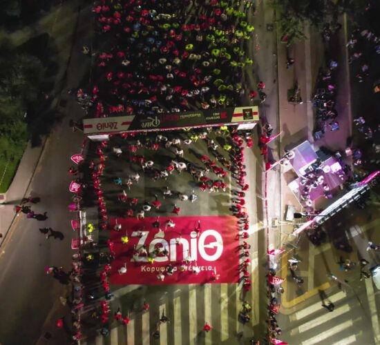 13th Thessaloniki Night Half Marathon